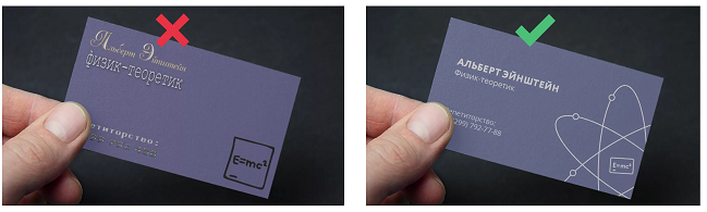 Изображение сайта printmall.by