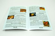 Брошюра Рецепты разворот