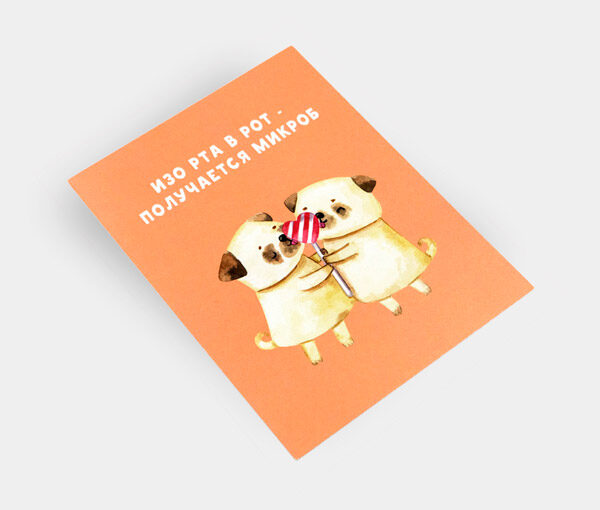 Печать открыток в Минске