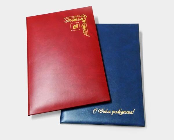 Печать папок в Минске