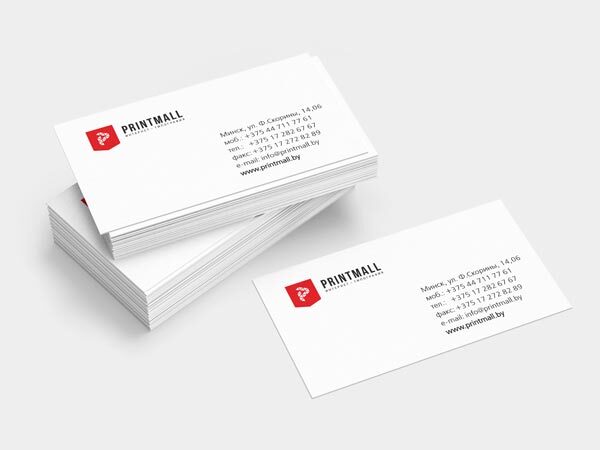 Печать визиток в Минске