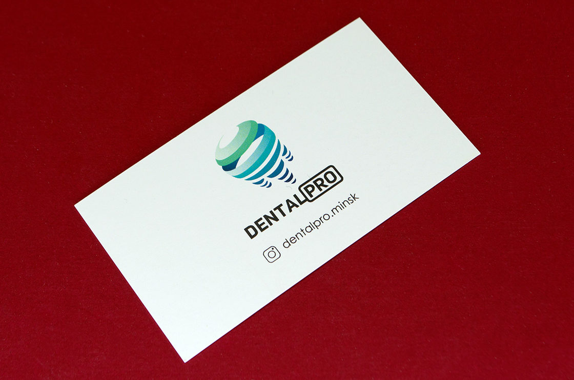 Визитки DentalPro