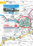 Трасса М1 Беларусь